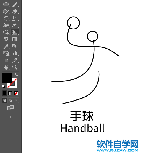 ai制作手球標(biāo)識(shí)的方法與步驟