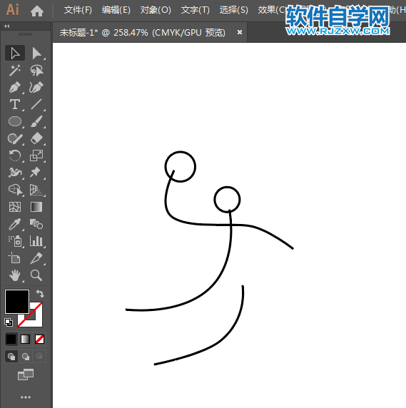 ai制作手球標(biāo)識(shí)的方法與步驟