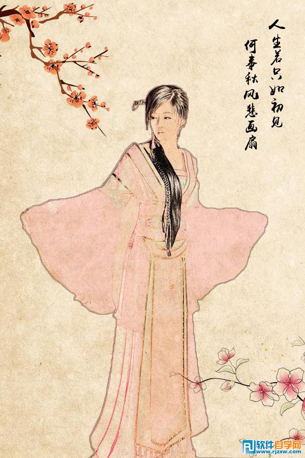 ps中國(guó)風(fēng)工筆畫教程