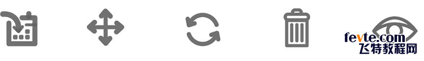illustrator圖標(biāo)設(shè)計(jì)