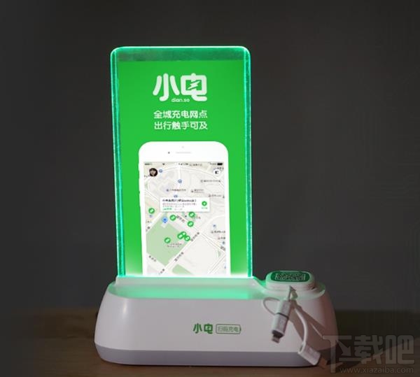共享充電寶在什么地方？共享充電寶哪些城市有？