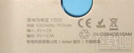 共享充電寶在什么地方？共享充電寶哪些城市有？
