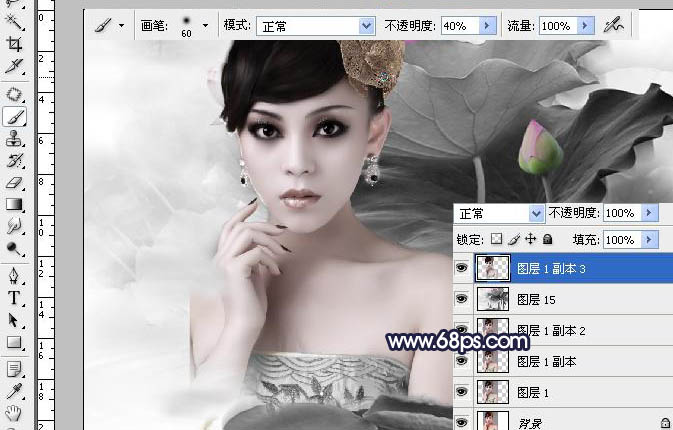 用PhotoShop把人物照片合成手繪水墨風(fēng)格畫(huà)實(shí)例教程