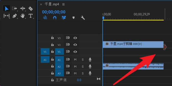 pr延長(zhǎng)子剪輯時(shí)間教程分享