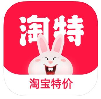 淘特入駐條件及費(fèi)用