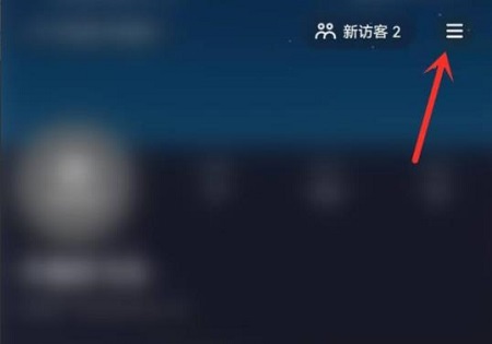 抖音怎么查看注冊時(shí)間詳細(xì)介紹