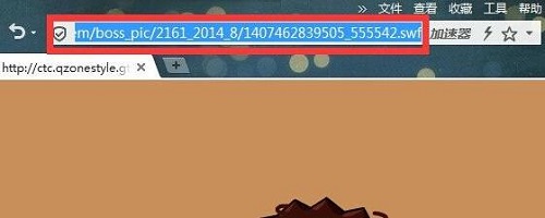 flash動(dòng)畫怎么保存詳細(xì)教程