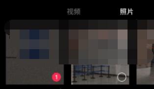 剪映怎么把音樂往前移動(dòng)