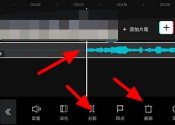 剪映怎么把音樂往前移動(dòng)