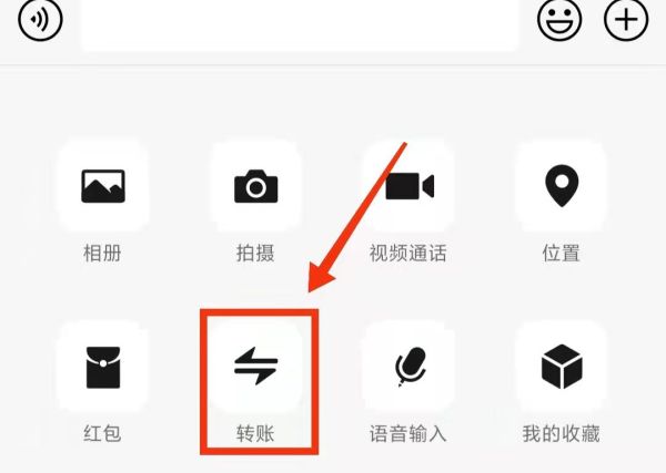 大于200的紅包怎么發(fā)