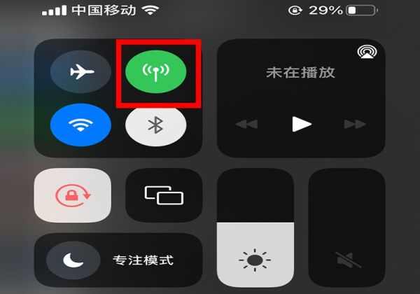 行程碼不顯示去過(guò)的地方怎么辦