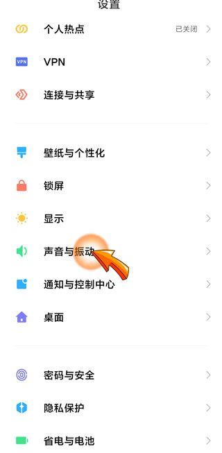 微信視頻聽(tīng)不到對(duì)方的聲音是什么原因