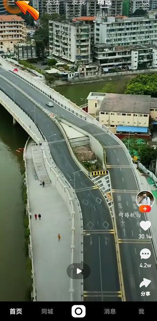 搶的快手快幣怎么提現(xiàn)