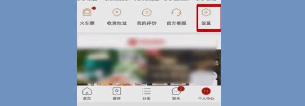 拼多多怎么投訴賣(mài)家?拼多多可以投訴賣(mài)家嗎?