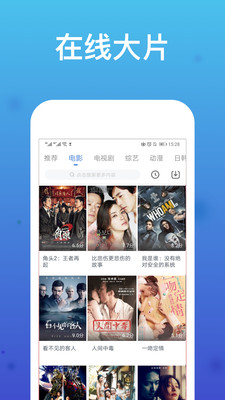 哪個(gè)軟件看電影不用會(huì)員免費(fèi)