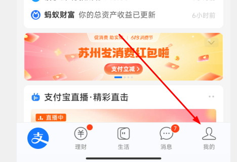 喜馬拉雅會員免費(fèi)領(lǐng)取