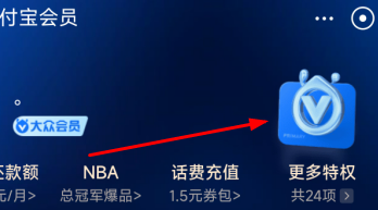 喜馬拉雅會員免費(fèi)領(lǐng)取
