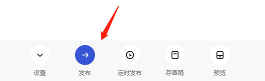 百家號(hào)網(wǎng)頁版登錄入口