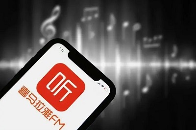 喜馬拉雅會(huì)員賬號(hào)分享2023