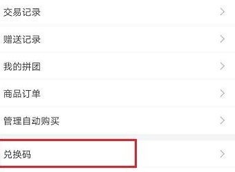 喜馬拉雅會員免費(fèi)領(lǐng)取2023