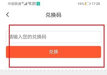喜馬拉雅會員免費(fèi)領(lǐng)取2023