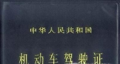 美團打車司機怎么注冊（加入）