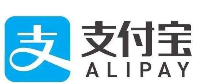 支付寶提現、轉賬怎么免手續費？