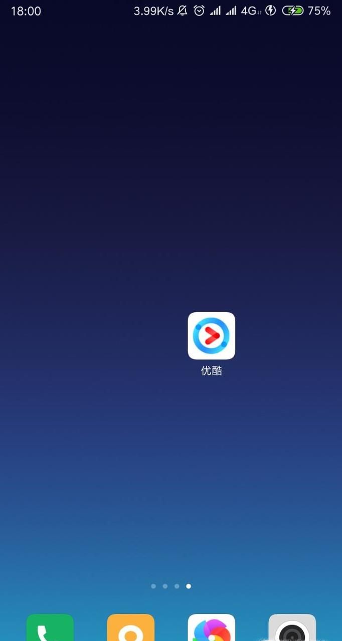 如何開(kāi)啟優(yōu)酷視頻手勢(shì)播放控制功能?