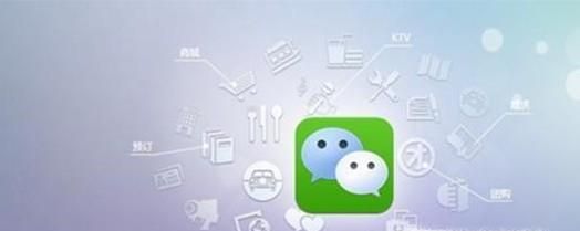 怎么查看微信好友在關(guān)注什么訂閱號