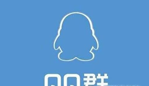 在QQ群里，怎樣把自己的位置發(fā)送到群里？