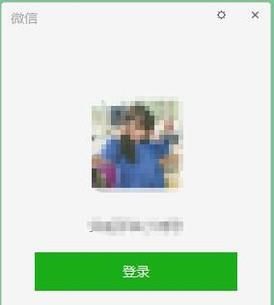 重新安裝微信如何恢復聊天記錄？小技巧