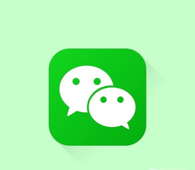 微信群如何設置群規？