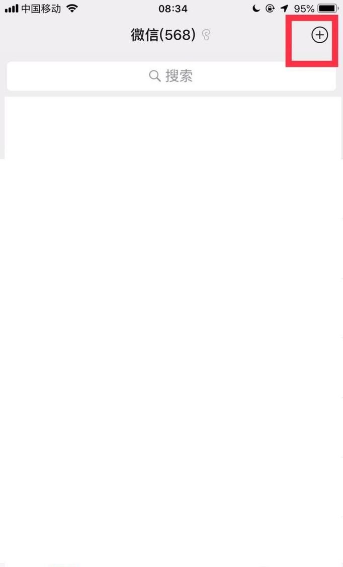 刪除的微信好友怎么找回？
