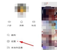 快手如何漲粉